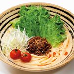 【期間限定】冷凍擔擔麵