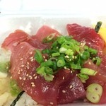 Maguro Brothers - グラデーションあるヨ