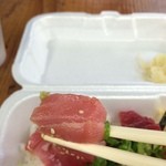 Maguro Brothers - ピンクヨ