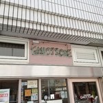 GHIOTTONE - お店の外観