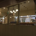 卵と私 新宿サブナード店