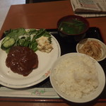 ひまわり食堂 - ハンバーグ定食550円