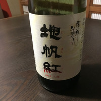 祇園 さゝ木 - 