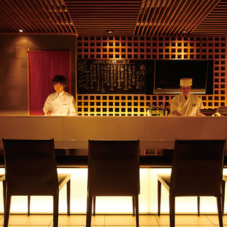 A special Japanese modern space where adults can gather