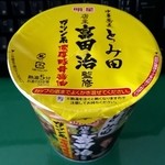 中華蕎麦 とみ田 - 