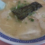 Kouchiyan Ramen - 