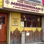 メディスンマン - 