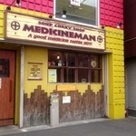 メディスンマン - 