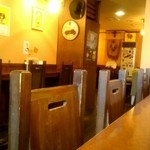 メディスンマン - 