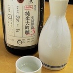 熟成魚と日本酒と藁焼き 中権丸 - 