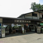 十一丁目茶屋 - 外観