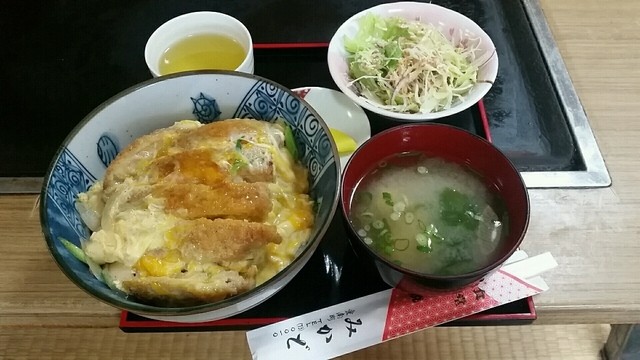 みかど食堂>