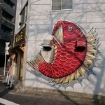 真鯛らーめん 麺魚 - 