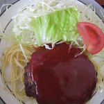 まんまるハンバーグ