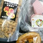 Asumo - 元気もん、イチゴ大福、米粉あんぱんを購入。