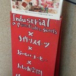 h Industrial - 