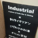 h Industrial - 