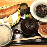帰燕 - 