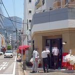 支那そば 月や - 