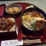 寺家乃鰻寮 - 