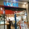 アップカフェ