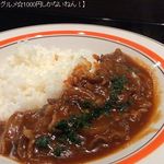 エヌズ キッチン - ハヤシライス