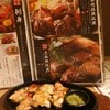 九州料理と個室 美味か 新宿店
