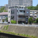 tonkatsutowashokuwakasa - 