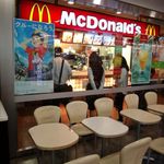 McDonald's - 