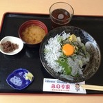 みのり家 - 天晴しらす丼＋生卵＆アラ汁