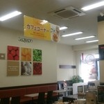 ベルナール ピアゴ恵那店 恵那 パン 食べログ ベルナール ピアゴ恵那店 恵那 パン 食べログ