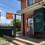 ベイカーズサイン - 外観