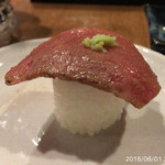 やきにく未完 - 