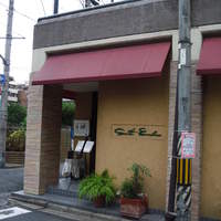 サンテミリオン - 