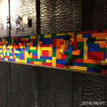 やきにく未完 - 