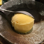 やきにく未完 - 