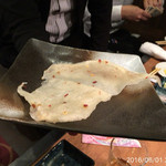 やきにく未完 - 