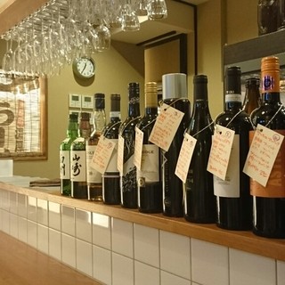 もつ煮込み専門店 沼田直系 肉塊もつやき 肉酒場沼田_2