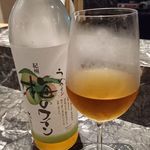 Hanagoyomi Toukyou - 梅のワイン