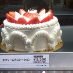 きのとや - 【2016年05月】生クリームデコレーション＠3,780円、美味しそうです。