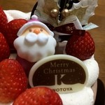 きのとや - 【2015年12月】クリスマスケーキ、やっぱ「きのとや」さんですね (^_-)-☆