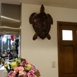 さかづき Brewing - 亀大好き！