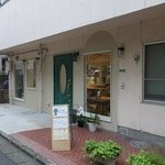 さかづき Brewing - 