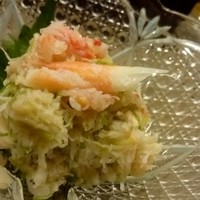 和流 食仁 - 