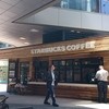 Starbucks Santa Monica Place Mall - East Wing