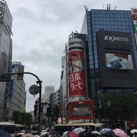 天空の月 渋谷 - 