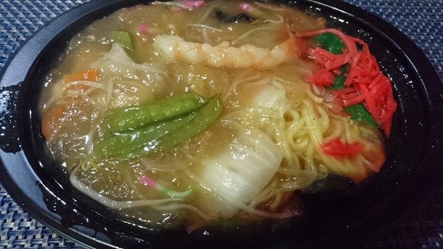 ごはん亭 - 知床斜里（弁当）の写真