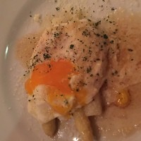 LOVAT - 