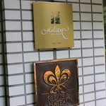 レストラン・モリエール - ロゴ