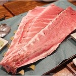 マグロマート - 